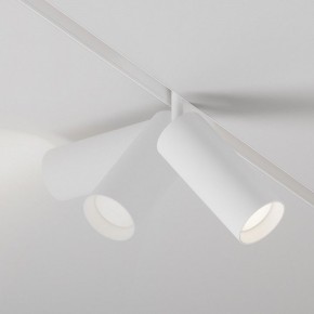 Светильник на штанге Maytoni Focus LED TR032-4-20WTW-M-DD2-W в Можге - mozhga.ok-mebel.com | фото 4