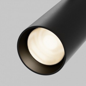 Светильник на штанге Maytoni Focus LED TR032-4-20WTW-M-DSZ-B в Можге - mozhga.ok-mebel.com | фото 7