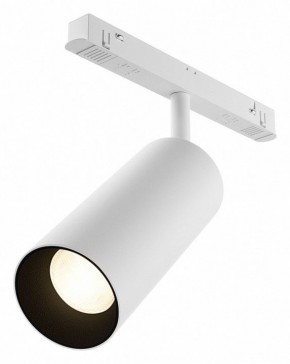 Светильник на штанге Maytoni Focus LED TR032-4-20WTW-M-DSZ-W в Можге - mozhga.ok-mebel.com | фото