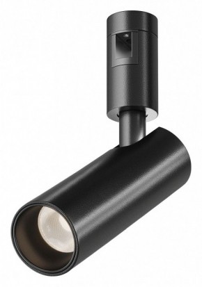 Светильник на штанге Maytoni Focus Led TR144-1-12W3K-W-B в Можге - mozhga.ok-mebel.com | фото