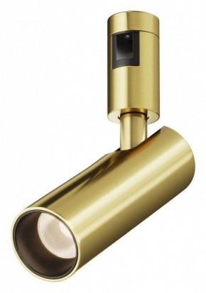 Светильник на штанге Maytoni Focus Led TR144-1-12W3K-W-BS в Можге - mozhga.ok-mebel.com | фото