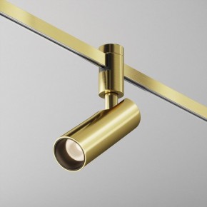 Светильник на штанге Maytoni Focus Led TR144-1-12W3K-W-BS в Можге - mozhga.ok-mebel.com | фото 4