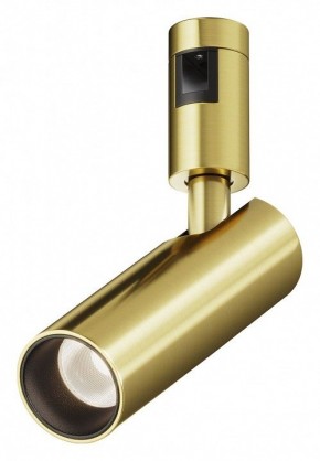 Светильник на штанге Maytoni Focus Led TR144-1-12W4K-W-BS в Можге - mozhga.ok-mebel.com | фото