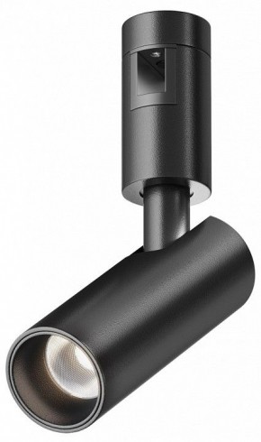 Светильник на штанге Maytoni Focus Led TR144-1-5W4K-W-B в Можге - mozhga.ok-mebel.com | фото