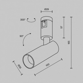 Светильник на штанге Maytoni Focus Led TR144-1-5W4K-W-B в Можге - mozhga.ok-mebel.com | фото 6