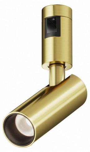 Светильник на штанге Maytoni Focus Led TR144-1-5W4K-W-BS в Можге - mozhga.ok-mebel.com | фото