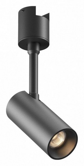 Светильник на штанге Maytoni Focus Led TR163-1-5W3K-M-B в Можге - mozhga.ok-mebel.com | фото