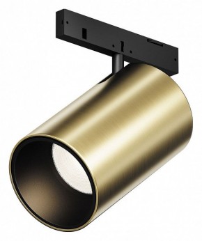 Светильник на штанге Maytoni Focus Led TR187-1-5W3K-M-BBS в Можге - mozhga.ok-mebel.com | фото
