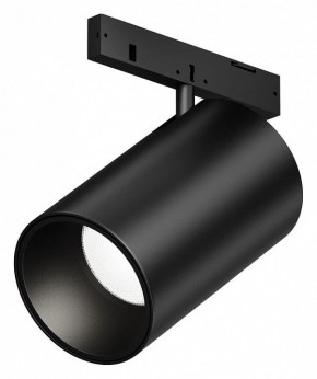 Светильник на штанге Maytoni Focus Led TR187-1-5W4K-M-B в Можге - mozhga.ok-mebel.com | фото
