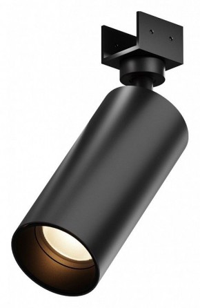 Светильник на штанге Maytoni Focus O-TR01-1-S-16WB3K в Можге - mozhga.ok-mebel.com | фото