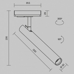 Светильник на штанге Maytoni Focus T TR141-1-6W4K-M-BS в Можге - mozhga.ok-mebel.com | фото 9