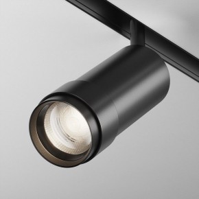 Светильник на штанге Maytoni Focus Zoom TR212-4-12WTW-DD2-Z-B в Можге - mozhga.ok-mebel.com | фото 2