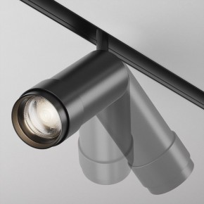 Светильник на штанге Maytoni Focus Zoom TR212-4-12WTW-DD2-Z-B в Можге - mozhga.ok-mebel.com | фото 4