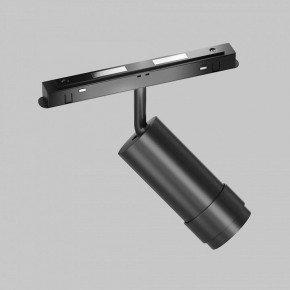 Светильник на штанге Maytoni Focus Zoom TR212-4-12WTW-DD2-Z-B в Можге - mozhga.ok-mebel.com | фото 5