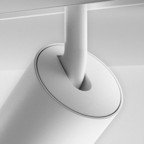 Светильник на штанге Maytoni Focus Zoom TR212-4-12WTW-Z-DSZ-W в Можге - mozhga.ok-mebel.com | фото