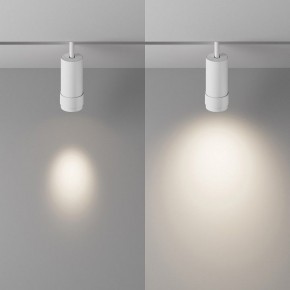 Светильник на штанге Maytoni Focus Zoom TR212-4-12WTW-Z-DSZ-W в Можге - mozhga.ok-mebel.com | фото 3