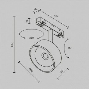 Светильник на штанге Maytoni Lens TR217-4-15WTW-DD-B в Можге - mozhga.ok-mebel.com | фото 10