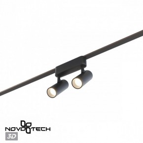 Светильник на штанге Novotech EASY 359469 в Можге - mozhga.ok-mebel.com | фото 5