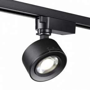 Светильник на штанге Novotech Eddy 358942 в Можге - mozhga.ok-mebel.com | фото 4