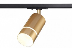 Светильник на штанге Novotech Elina 370780 в Можге - mozhga.ok-mebel.com | фото 3