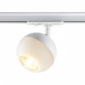 Светильник на штанге Novotech Garn 370824 в Можге - mozhga.ok-mebel.com | фото 2