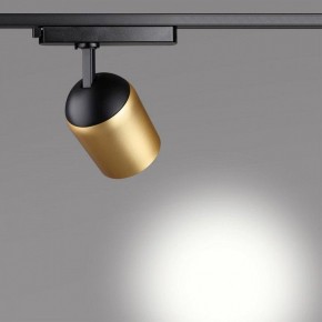 Светильник на штанге Novotech Kamp 358516 в Можге - mozhga.ok-mebel.com | фото 3