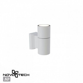 Светильник на штанге Novotech LANDSCAPE 370984 в Можге - mozhga.ok-mebel.com | фото 3