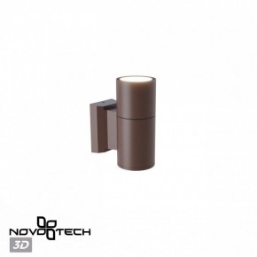Светильник на штанге Novotech LANDSCAPE 370986 в Можге - mozhga.ok-mebel.com | фото 3