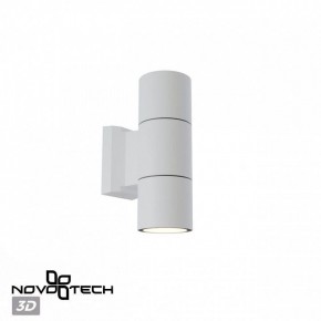 Светильник на штанге Novotech LANDSCAPE 370987 в Можге - mozhga.ok-mebel.com | фото 3