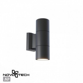 Светильник на штанге Novotech LANDSCAPE 370988 в Можге - mozhga.ok-mebel.com | фото 3