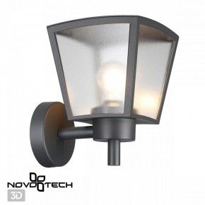 Светильник на штанге Novotech Park 370943 в Можге - mozhga.ok-mebel.com | фото 2