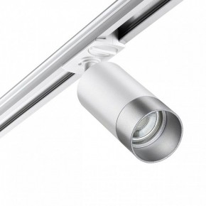 Светильник на штанге Novotech Slim 370862 в Можге - mozhga.ok-mebel.com | фото 2