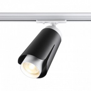 Светильник на штанге Novotech Tulip 370836 в Можге - mozhga.ok-mebel.com | фото 2