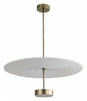 Светильник на штанге Odeon Light Felt 7035/20CL в Можге - mozhga.ok-mebel.com | фото