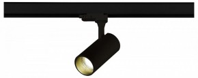 Светильник на штанге ST-Luce BASE ST383.496.10 в Можге - mozhga.ok-mebel.com | фото 2