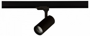 Светильник на штанге ST-Luce BASE ST383.496.10 в Можге - mozhga.ok-mebel.com | фото 3