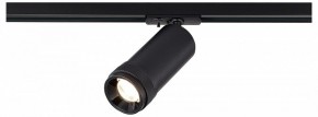 Светильник на штанге ST-Luce BASE ST385.436.10 в Можге - mozhga.ok-mebel.com | фото 3