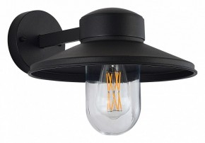Светильник на штанге ST-Luce Basko SL9542.701.01 в Можге - mozhga.ok-mebel.com | фото