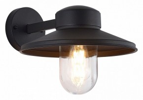 Светильник на штанге ST-Luce Basko SL9542.701.01 в Можге - mozhga.ok-mebel.com | фото 2