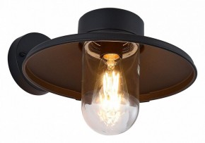 Светильник на штанге ST-Luce Basko SL9542.701.01 в Можге - mozhga.ok-mebel.com | фото 3