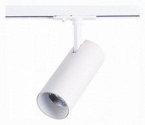 Светильник на штанге ST-Luce Mono ST350.546.20.36 в Можге - mozhga.ok-mebel.com | фото 3