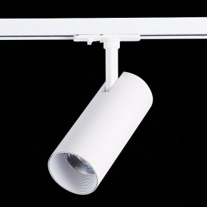 Светильник на штанге ST-Luce Mono ST350.546.20.36 в Можге - mozhga.ok-mebel.com | фото 5