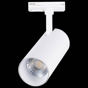 Светильник на штанге ST-Luce Mono ST350.546.20.36 в Можге - mozhga.ok-mebel.com | фото 6