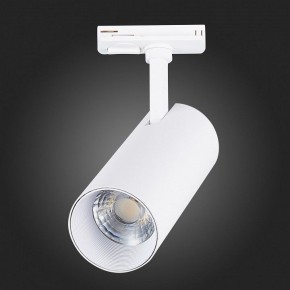 Светильник на штанге ST-Luce Mono ST350.546.20.36 в Можге - mozhga.ok-mebel.com | фото 7