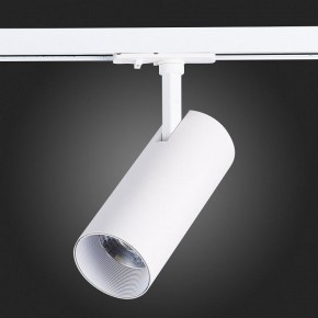 Светильник на штанге ST-Luce Mono ST350.546.20.36 в Можге - mozhga.ok-mebel.com | фото 8