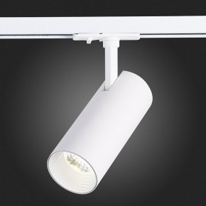 Светильник на штанге ST-Luce Mono ST350.546.20.36 в Можге - mozhga.ok-mebel.com | фото 9