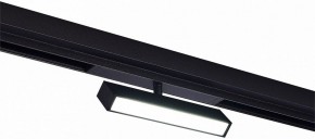 Светильник на штанге ST-Luce SKYLINE 220 ST378.436.09 в Можге - mozhga.ok-mebel.com | фото