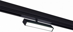 Светильник на штанге ST-Luce SKYLINE 220 ST378.446.09 в Можге - mozhga.ok-mebel.com | фото