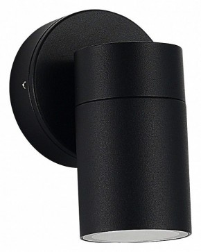 Светильник на штанге ST-Luce Tubo SL9008.401.01 в Можге - mozhga.ok-mebel.com | фото