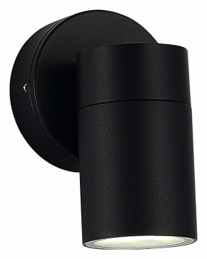 Светильник на штанге ST-Luce Tubo SL9008.401.01 в Можге - mozhga.ok-mebel.com | фото 2